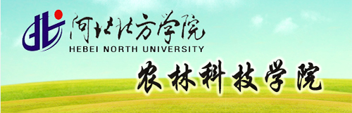 农科院.jpg