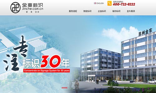 金车标识.jpg