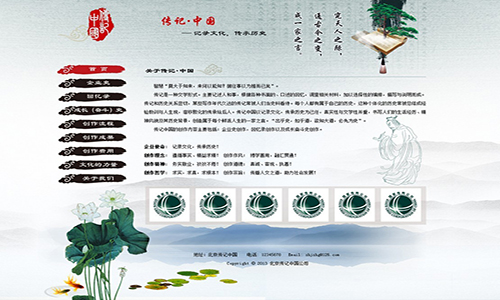 2013042410454729.jpg