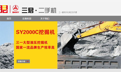 2013120508532467.png