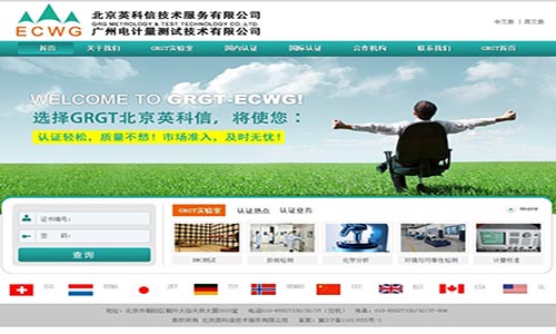 2013093009243881.jpg